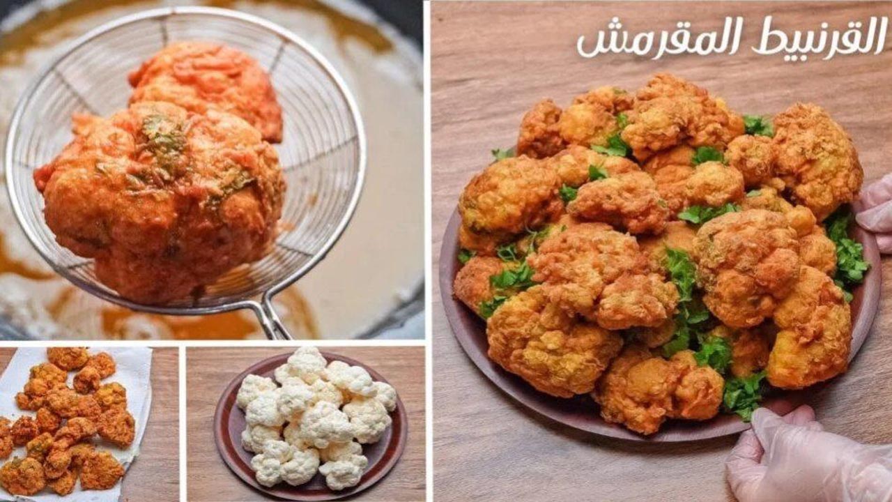 القرنبيط المقرمش الذهبي بطريقة مختلفة لقوام هش أكثر هيجنن العيال 5 القرنبيط المقرمش الذهبي بطريقة مختلفة لقوام هش أكثر هيجنن العيال