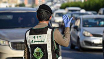 طريقة استعلام المخالفات المرورية عبر أبشر 1445 وتقديم طلب اعتراض