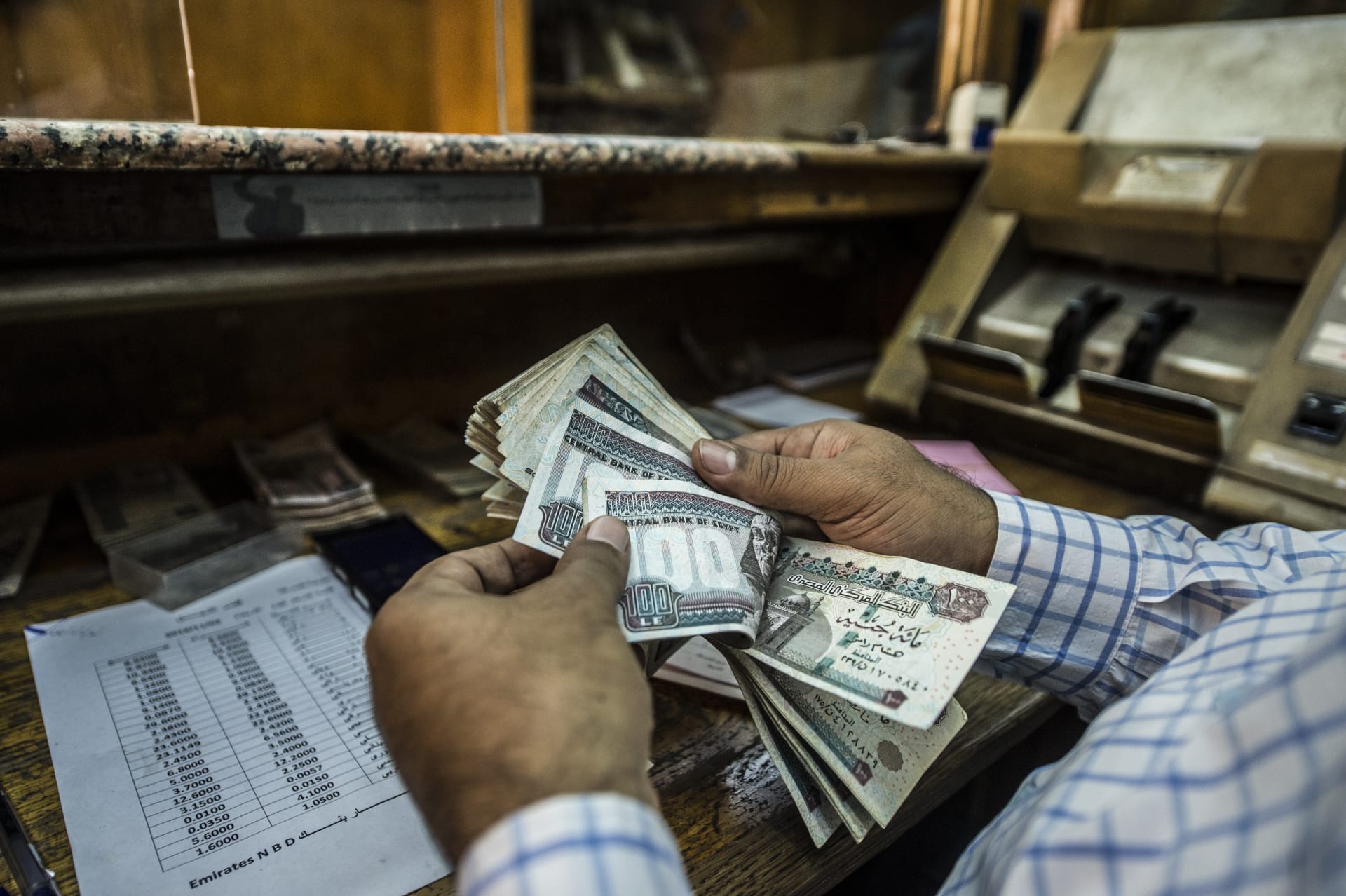 “افرح يا غلبان زادت 15%”!! المستحقين لزيادة المعاشات الجديدة 2024 وموعد التطبيق