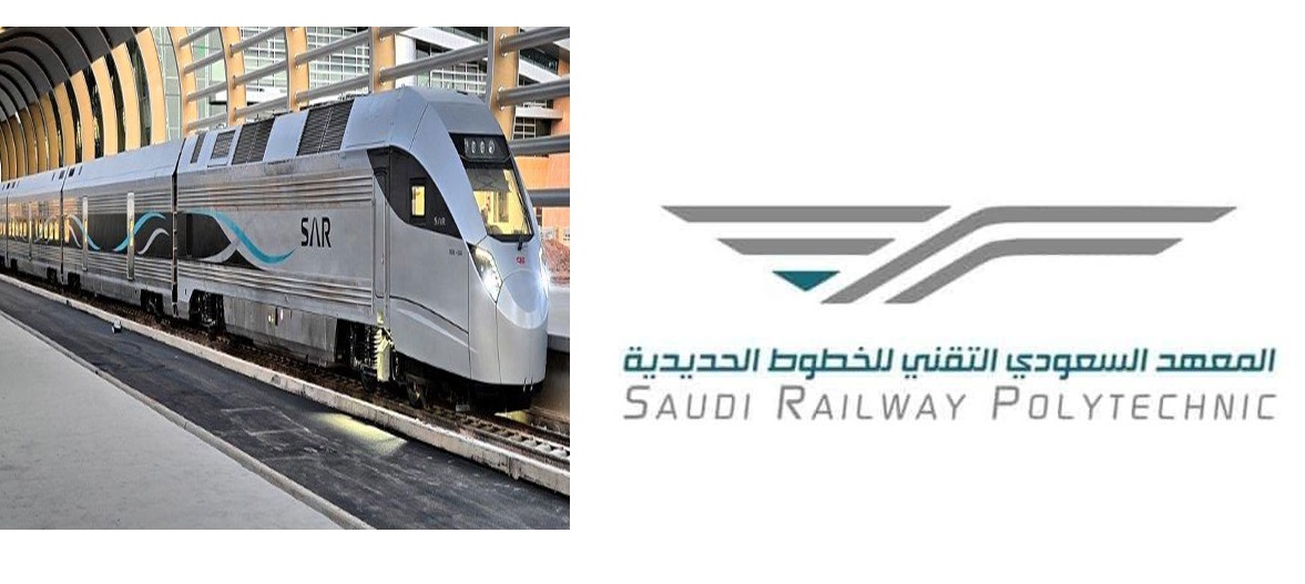 براواتب مجزية المعهد السعودي التقني للخطوط الحديدية يفتح باب التقديم على دبلوم شركة سار