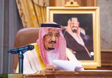 هل يتم التسجيل للحصول علي المكرمة الملكية ومن هم مستحقي المكرمة الملكية 1445/2024؟