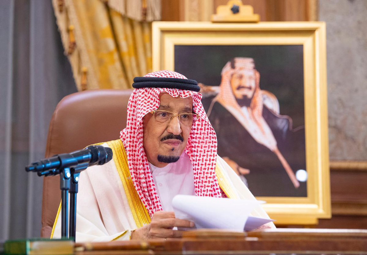 هل يتم التسجيل للحصول علي المكرمة الملكية ومن هم مستحقي المكرمة الملكية 1445/2024؟ 5 هل يتم التسجيل للحصول علي المكرمة الملكية ومن هم مستحقي المكرمة الملكية 1445/2024؟