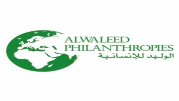 شروط مؤسسة الوليد بن طلال الخيرية للمساعدات المالية وامتلاك سيارة 1445