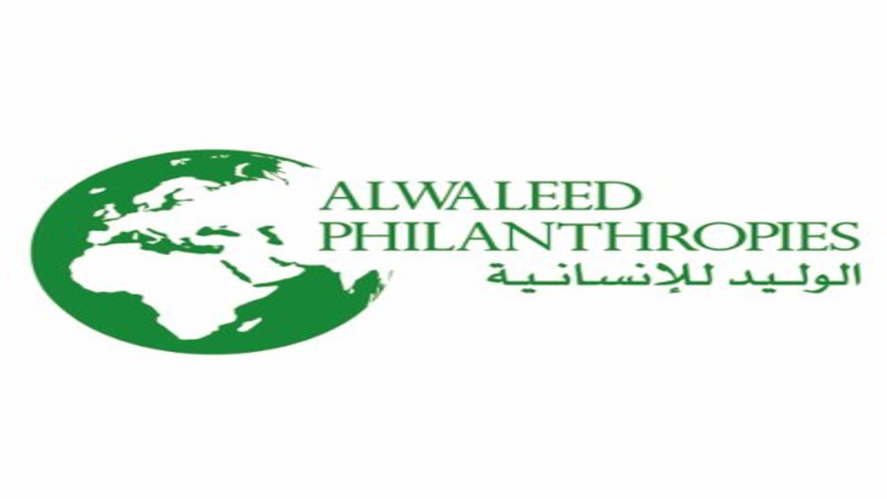 شروط مؤسسة الوليد بن طلال الخيرية للمساعدات المالية وامتلاك سيارة 1445