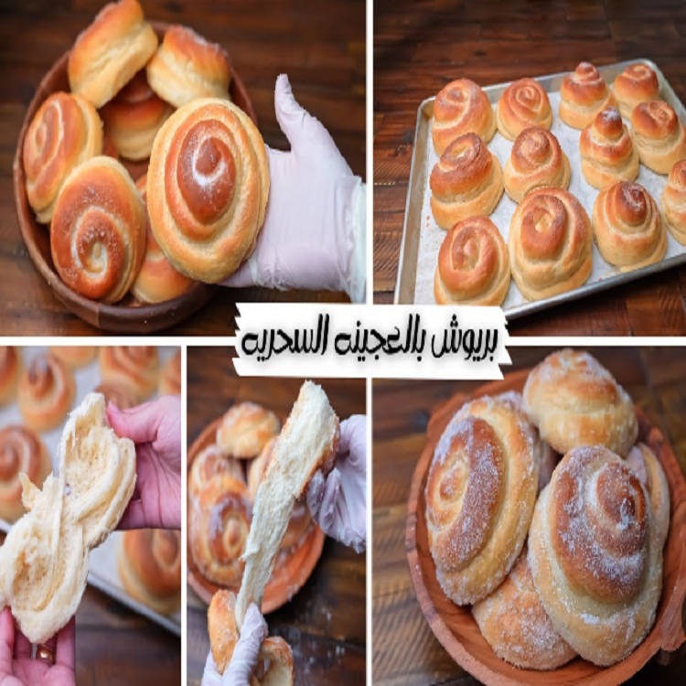 هش وخفيف.. طريقة عمل البريوش في المنزل بخطوات بسيطة