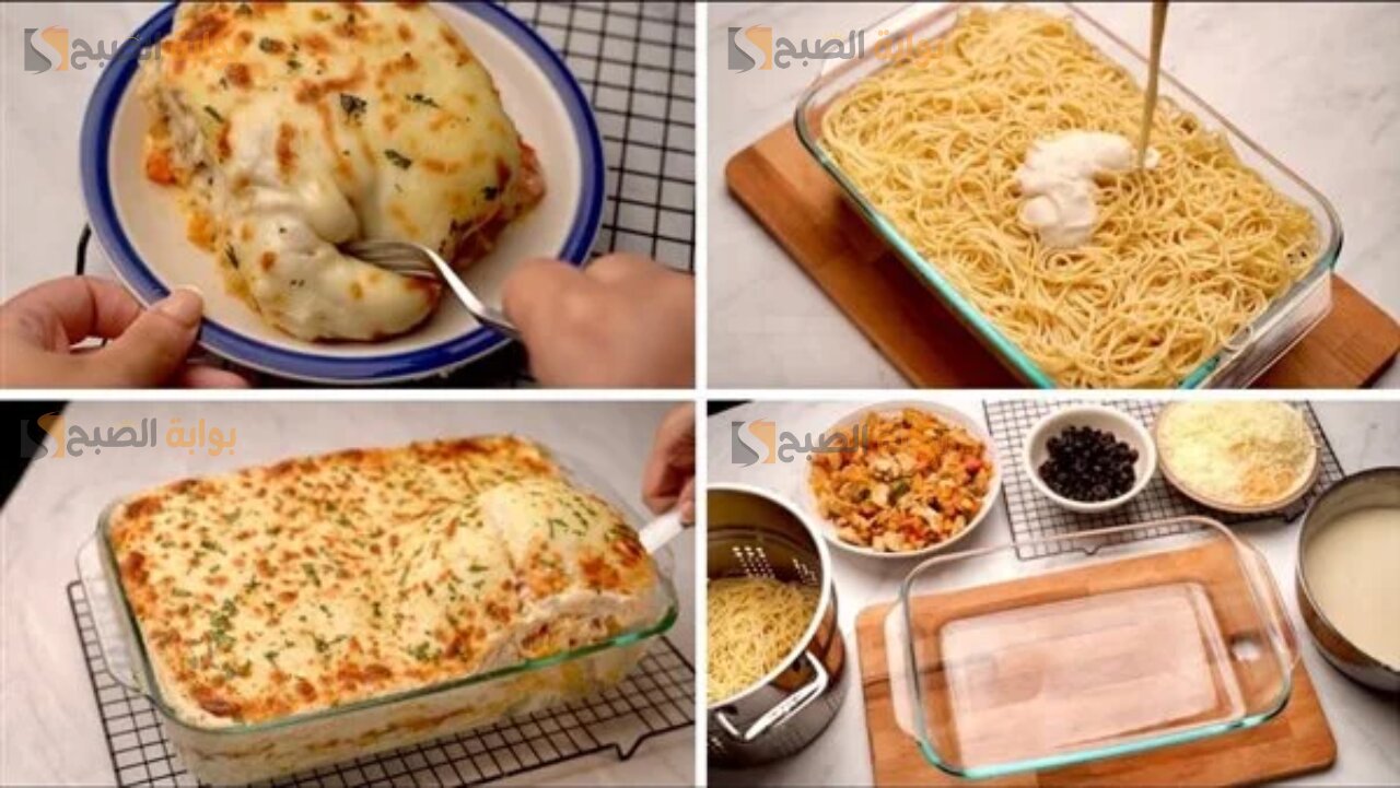 بكل أسرارها وتكاتها.. طريقة عمل البشاميل بالفراخ بطعم لا يقاوم ومذاق شهي 5 بكل أسرارها وتكاتها.. طريقة عمل البشاميل بالفراخ بطعم لا يقاوم ومذاق شهي