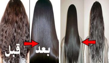 اهتمي بشعرك بأقل التكاليف .. اعملي كيراتين الروزماري والزبادي لفرد الشعر وتنعيمه