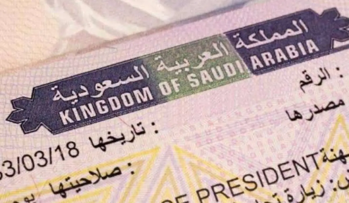كيفية الاستعلام عن تأشيرة السعودية برقم الجواز 2024 5 كيفية الاستعلام عن تأشيرة السعودية برقم الجواز 2024