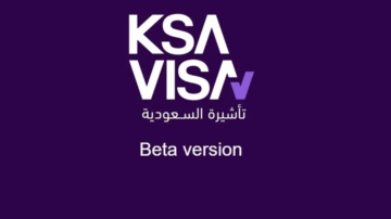 تفاصيل تأشيرة السياحة للسعودية ومدتها ورسومها والمتطلبات اللازمة لاستخراجها