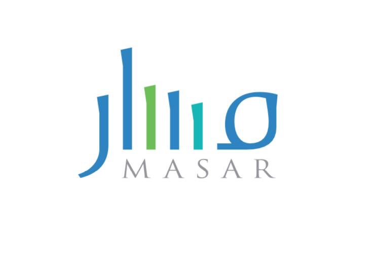 تحديث البيانات في منصة مسار للعاملين التابعين لوزارة الموارد البشرية 1445 5 تحديث البيانات في منصة مسار للعاملين التابعين لوزارة الموارد البشرية 1445