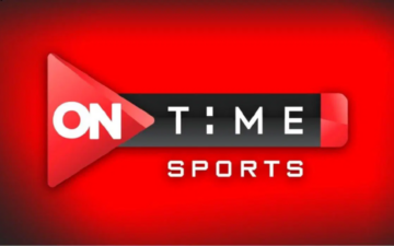 تردد قناة أون تايم سبورت On Time Sport على نايل سات 2024 لمتابعة الدوري المصري