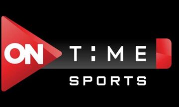 مباراة الزمالك والإسماعيلي.. ثبت أحدث تردد قناة اون تايم سبورت الجديد 2024 ON Time Sports الناقلة للدوري المصري