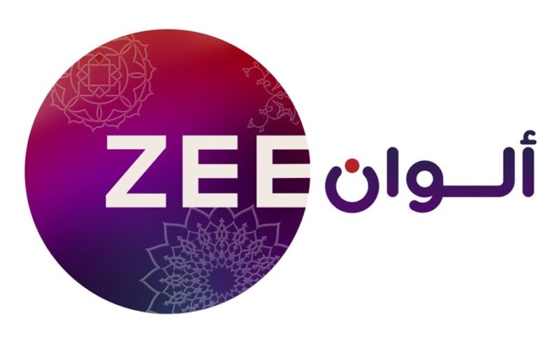 طريقة ضبط تردد قناة زي الوان الجديد 2024 بجودة عالية جدا 5 طريقة ضبط تردد قناة زي الوان الجديد 2024 بجودة عالية جدا