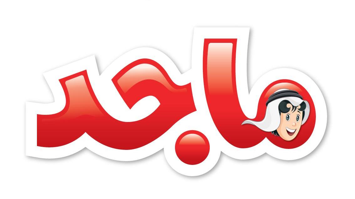 “ثبتها لأطفالك” تردد قناة ماجد كيدز 2024 على نايل سات بعد التحديث بجودة HD