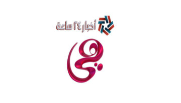 ثبت تردد قناة هي heya tv على جميع الأقمار الصناعية
