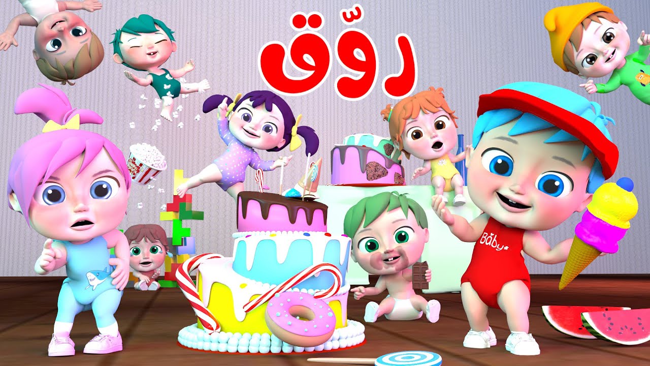 أجمل أغاني لولو مع وناسة.. نزل أحدث تردد لقناة وناسة علي النايل والعرب سات وأستمتع بأحلى الأغاني والأناشيد