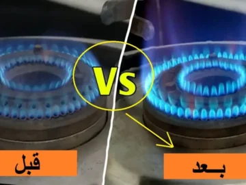 هتنسف الدهون في ثواني.. طريقة مذهلة لتسليك عيون البوتجاز الضعيفة شديد الاتساخ في ثواني هترجع جديدة بتبرق زي الاول
