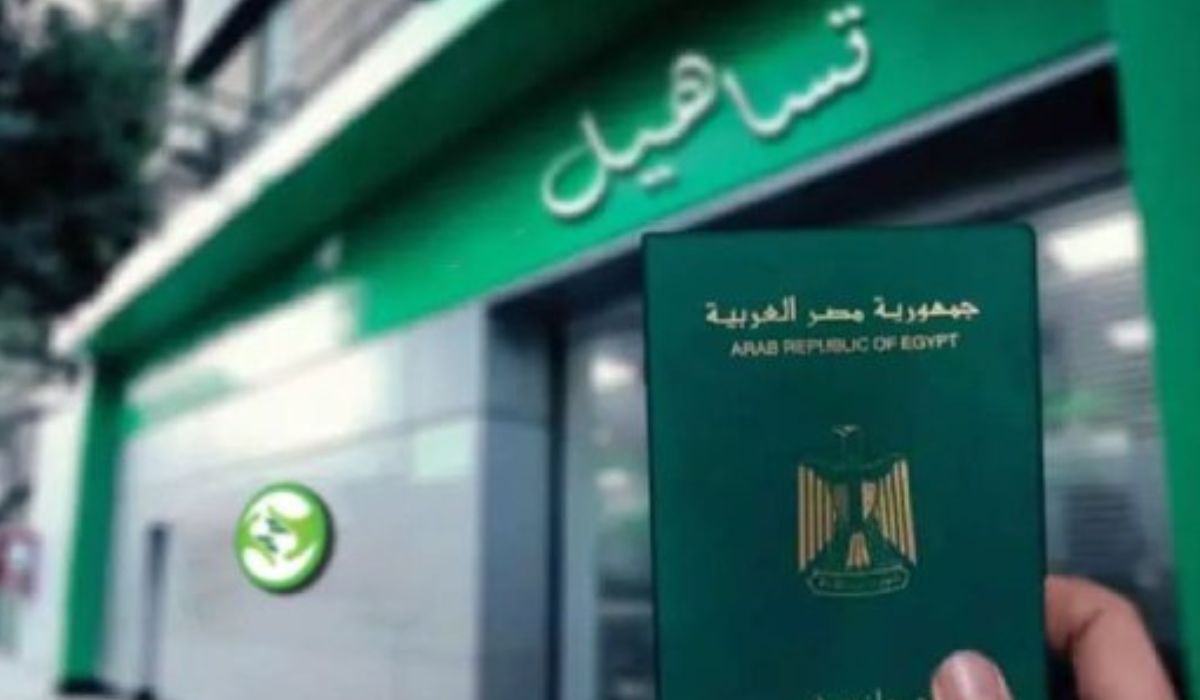 كيفية استضافة العائلات في السعودية عن طريق منصة حجز تساهيل 5 كيفية استضافة العائلات في السعودية عن طريق منصة حجز تساهيل