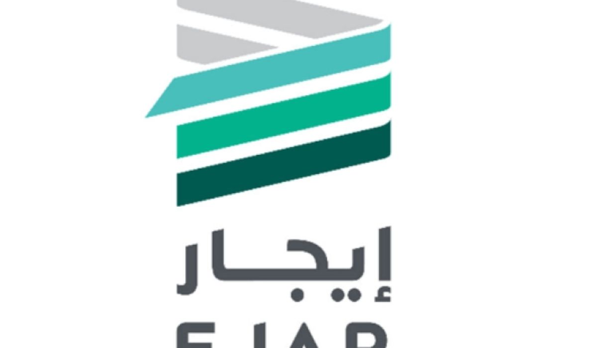 الرقم الخاص لمنصة ايجار وكيفية التواصل مع المنصة 5 الرقم الخاص لمنصة ايجار وكيفية التواصل مع المنصة