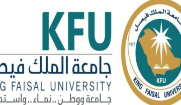 كيفية تسجيل دخول بلاك بورد جامعة الملك فيصل 1445