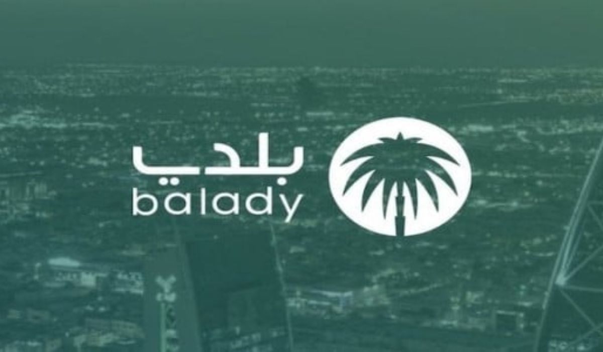 كيفية الإستعلام عن وفيات الجوف اليوم 1445