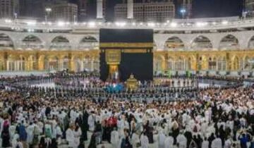 التفاصيل الخاصة بنظام القوى العاملة بالحج 2024