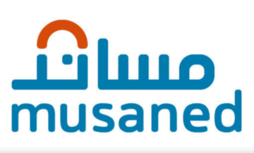 كيفية تسجيل الدخول الي مساند وطريقة التسجيل في المنصة 1445