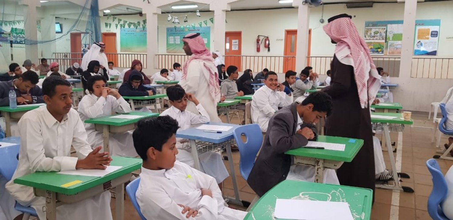 عاجل.. تعليق الدراسة في رمضان 1445 بالمملكة لهذه الفئات 5 عاجل.. تعليق الدراسة في رمضان 1445 بالمملكة لهذه الفئات