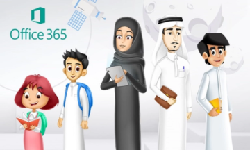 وزارة التربية والتعليم السعودية توضح طريقة تغيير كلمة مرور منصة مدرستي 1445 وطريقة تحديث البيانات الشخصية في المنصة
