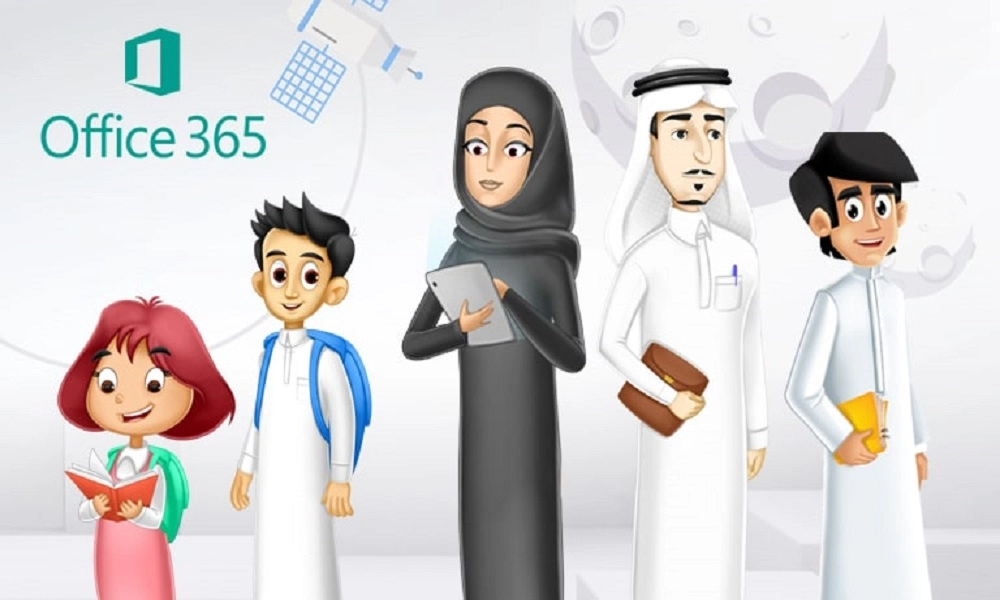 وزارة التربية والتعليم السعودية توضح طريقة تغيير كلمة مرور منصة مدرستي 1445 وطريقة تحديث البيانات الشخصية في المنصة
