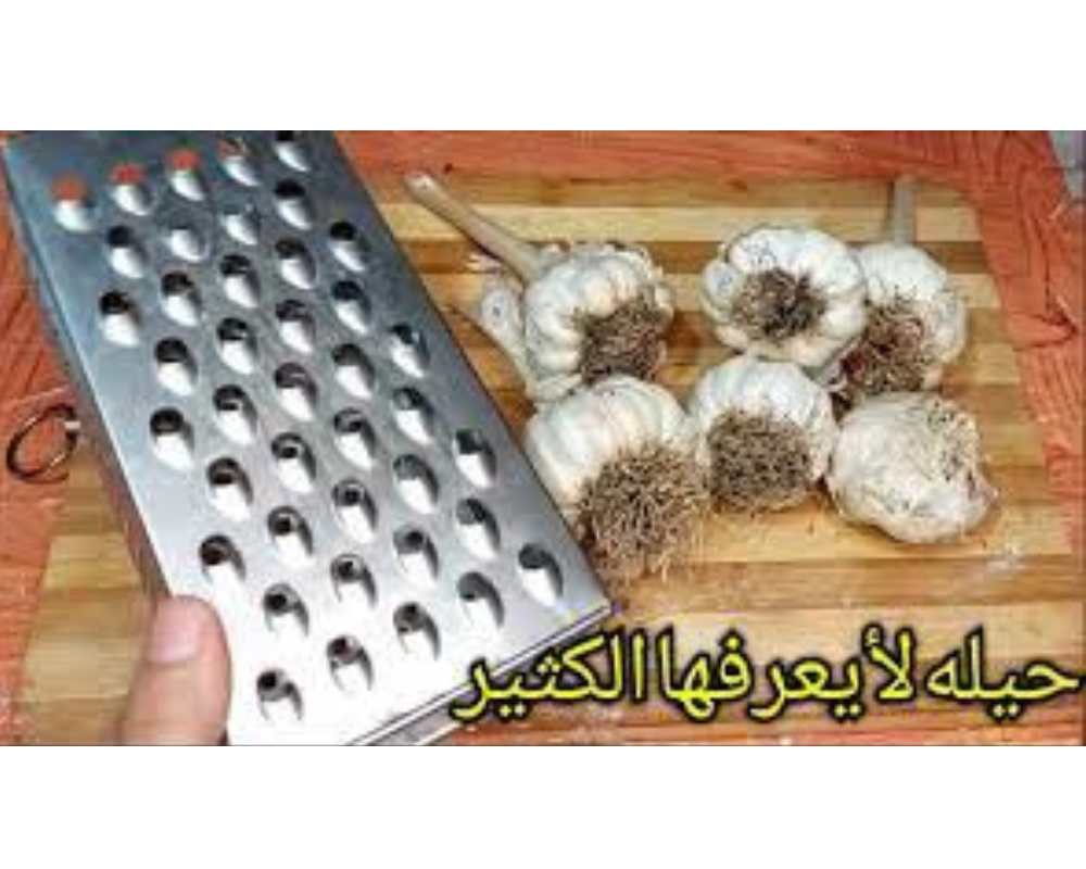 تقشير الثوم بالمبشرة وانسي بقا أي طريقة تانية بتعمليها في البيت بعد ما تعرفي الطريقة دي 5 تقشير الثوم بالمبشرة وانسي بقا أي طريقة تانية بتعمليها في البيت بعد ما تعرفي الطريقة دي