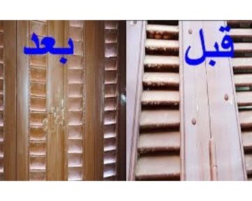 هيرجع جديد في ثواني.. تنظيف وتلميع شيش البلكونه والشبابيك بفكرة وخلطة مبتكرة لم تخطر علي بالك
