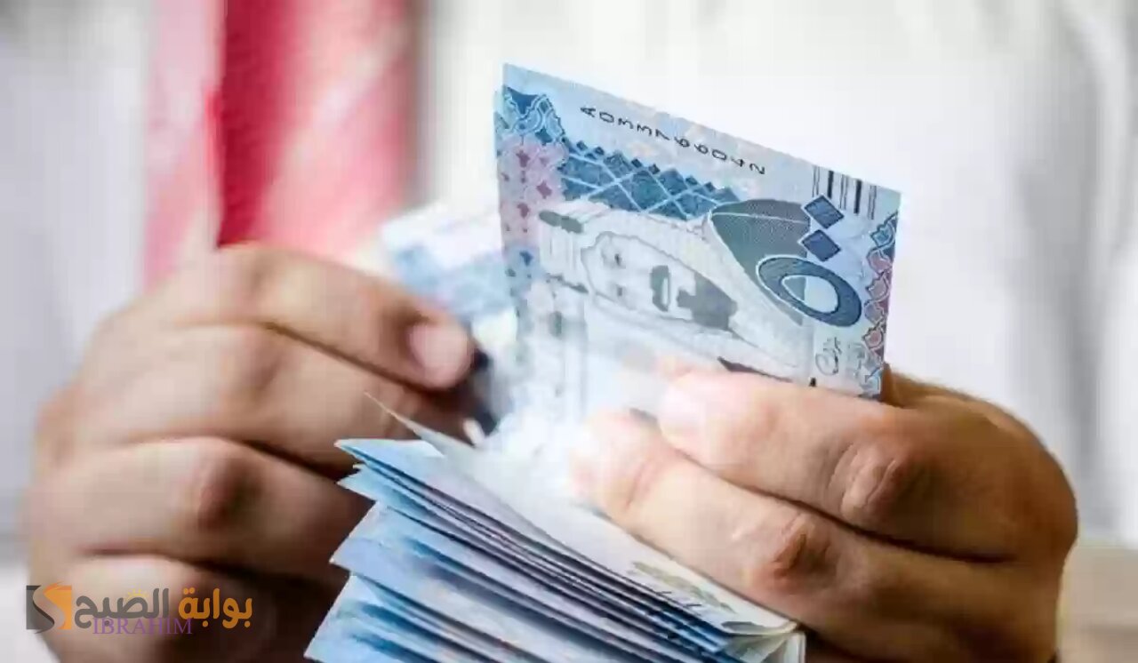 تمويل 100 ألف ريال بدون كفيل وبدون تحويل الراتب لجميع العملاء بالمملكة 5 تمويل 100 ألف ريال بدون كفيل وبدون تحويل الراتب لجميع العملاء بالمملكة