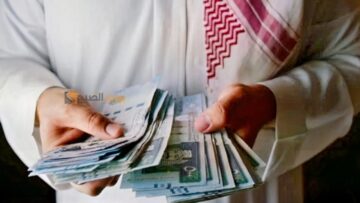 تمويل إمكان الراجحي يصل قيمته إلى 25 ألف ريال سعودي بشروط ميسرة