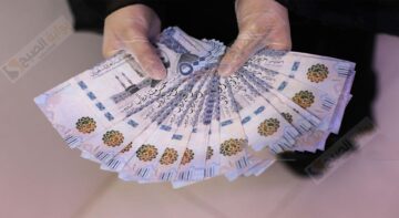 تمويل شخصي 50 الف ريال بشروط واجراءات بسيطة