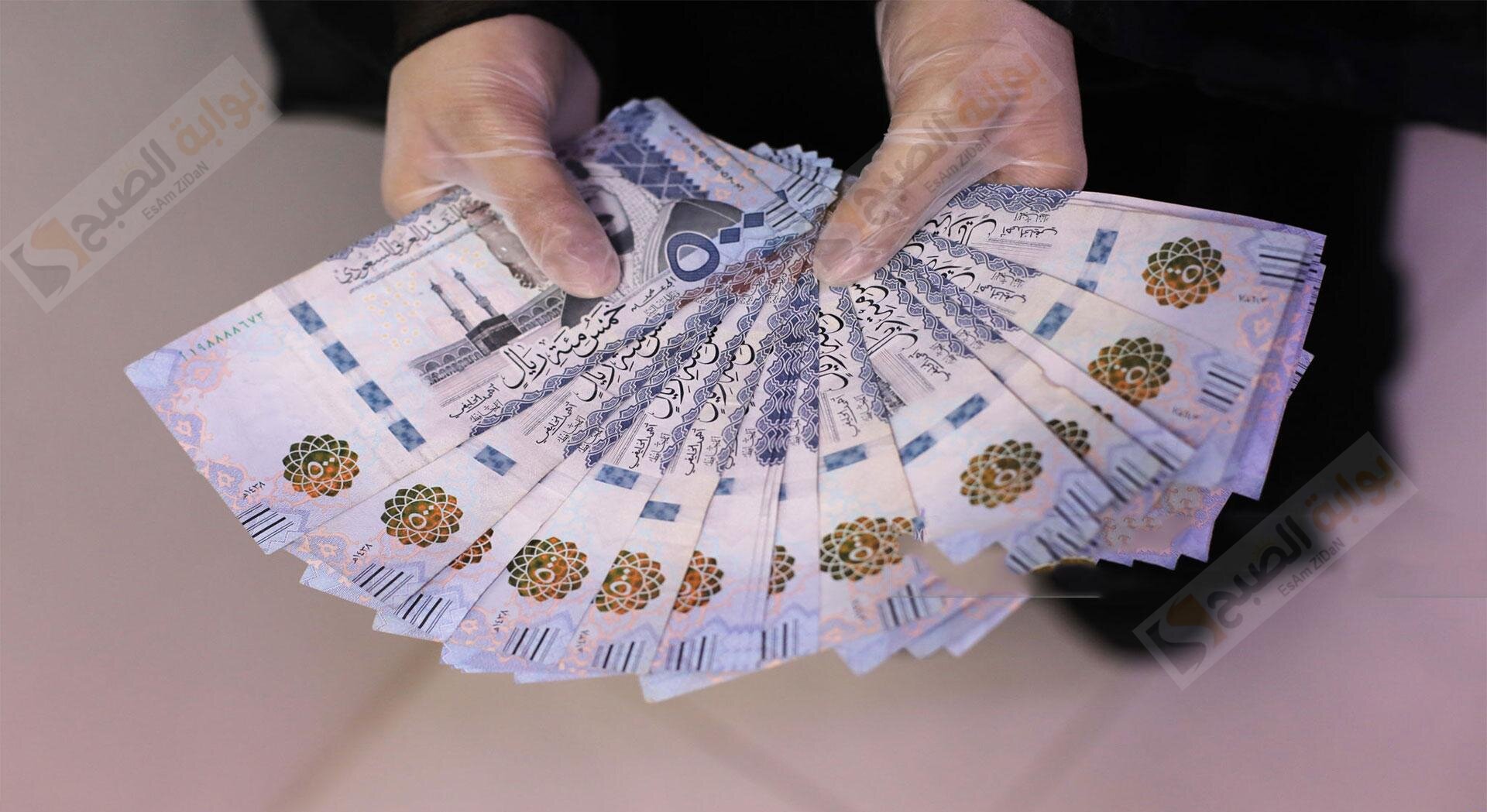 تمويل شخصي 50 الف ريال بشروط واجراءات بسيطة 5 تمويل شخصي 50 الف ريال بشروط واجراءات بسيطة