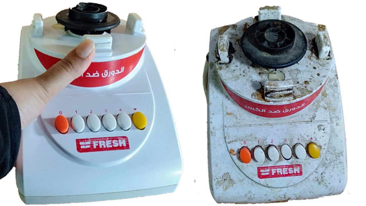طريقة سهلة وفعالة لتنظيف وتلميع الأجهزة الكهربائية الخلاط والهاند بلندر والكبة