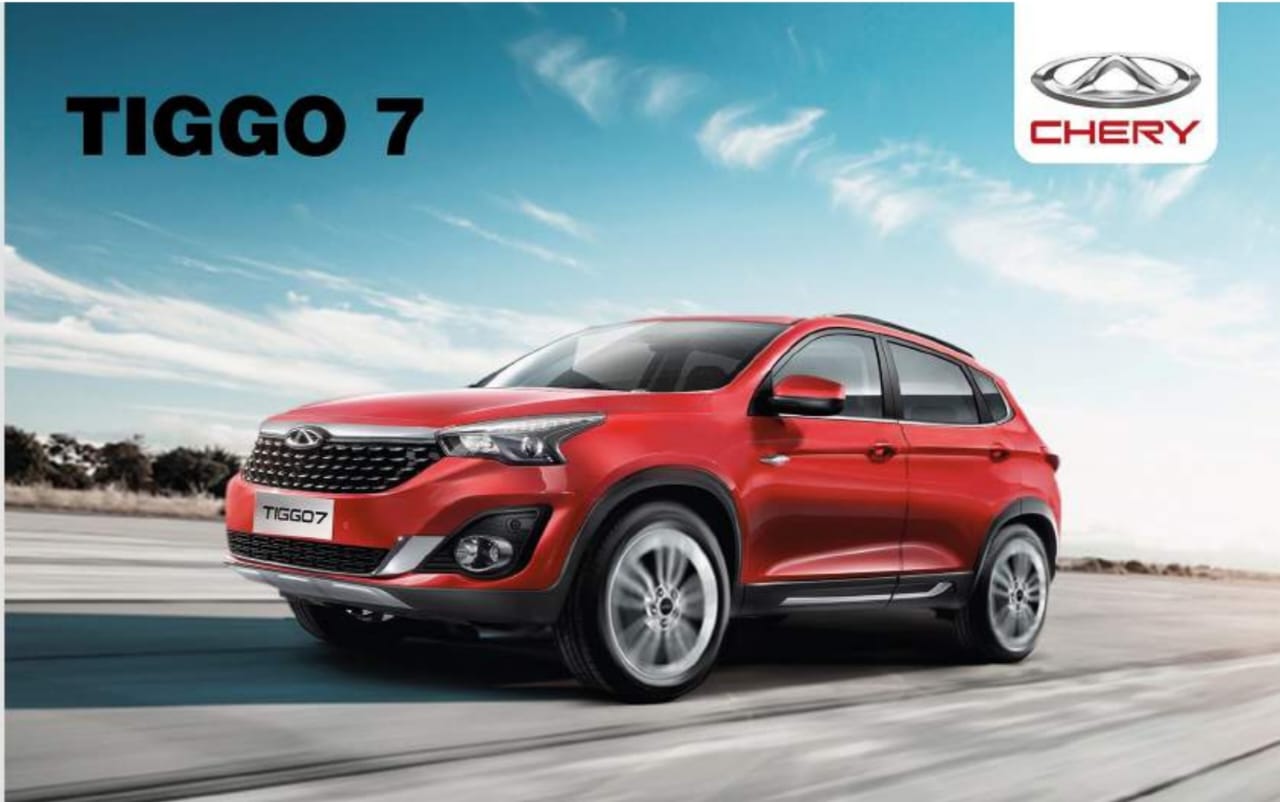 مواصفات السيارة العائلية شيري تيجو 7 2024 ال SUV وأسعارها الرسمية CHERY TIGGO 7 5 مواصفات السيارة العائلية شيري تيجو 7 2024 ال SUV وأسعارها الرسمية CHERY TIGGO 7