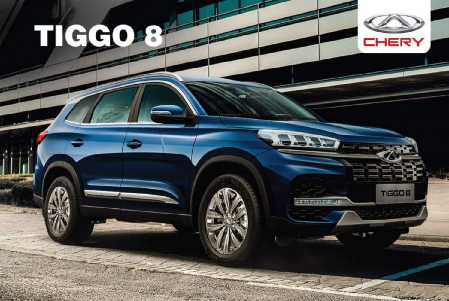 السيارة العائلية ال SUV شيري تيجو 8 2024 و الأسعار الرسمية CHERY TIGGO 8 5 السيارة العائلية ال SUV شيري تيجو 8 2024 و الأسعار الرسمية CHERY TIGGO 8