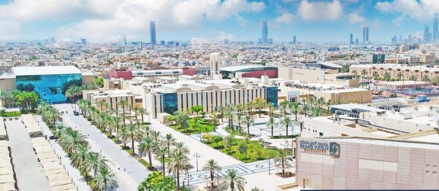 جامعة "الأمير سلطان" تعلن عن إجازة شهر رمضان 5 جامعة “الأمير سلطان” تعلن عن إجازة شهر رمضان