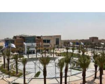 جامعة الامير سلطان «اجازة الطلاب خلال شهر رمضان» تعرف التفاصيل