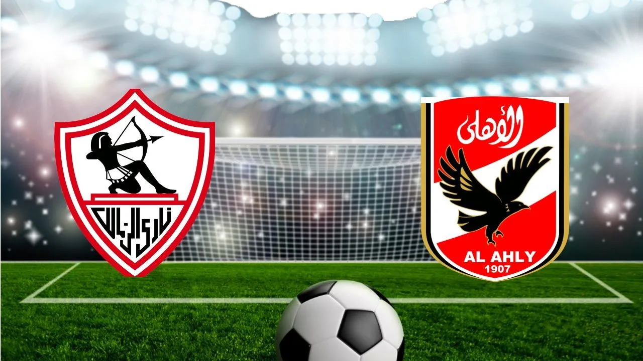 "متاح الآن" رابط حجز تذاكر مباراة الأهلي والزمالك على منصة we book 5 “متاح الآن” رابط حجز تذاكر مباراة الأهلي والزمالك على منصة we book