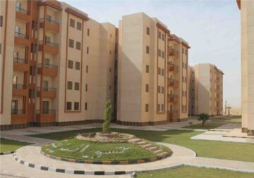 شقة الزوجية .. حجز شقق بنك الإسكان والتعمير والاوراق المطلوبة 2024