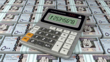 طريقة احتساب الدعم حساب المواطن لمعرفة قيمة الدفعة من خلال الحاسبة التقديرية