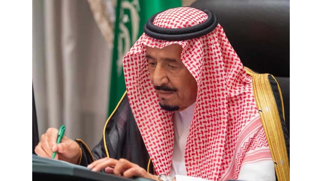 الديوان الملكي تسجيل مساعدة مالية بمنصة تواصل 5 الديوان الملكي تسجيل مساعدة مالية بمنصة تواصل