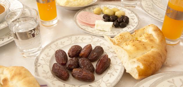 كيفية خسارة الوزن في شهر رمضان 5 كيفية خسارة الوزن في شهر رمضان
