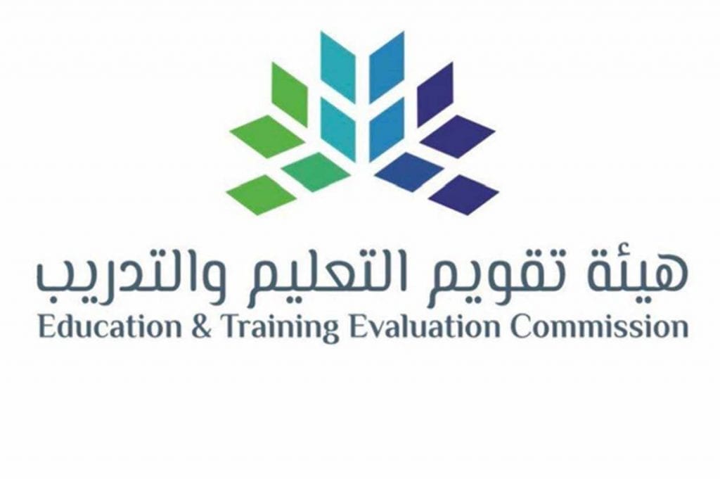 خطوات الاستعلام عن النتيجة بوابة القياس 5 خطوات الاستعلام عن النتيجة بوابة القياس