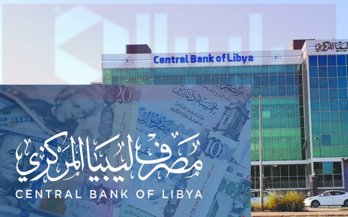 عبر رابط fcms.cbl.gov.ly .. التسجيل في منظومة حجز مصرف ليبيا المركزي 4000 دولار وما هي الشروط المطلوبة 5 عبر رابط fcms.cbl.gov.ly .. التسجيل في منظومة حجز مصرف ليبيا المركزي 4000 دولار وما هي الشروط المطلوبة