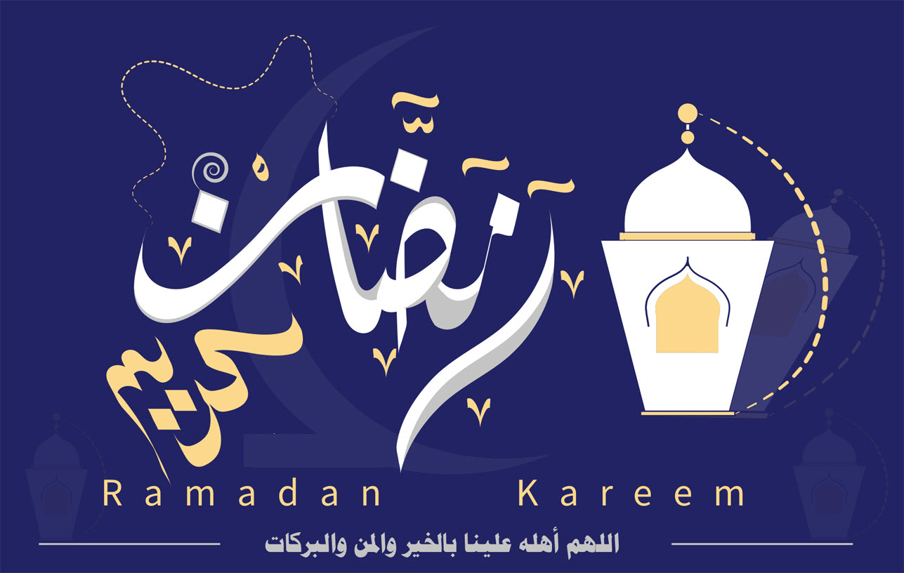 "اللهم بلغنا رمضان".. إمساكية الشهر الكريم 2024 ومواعيد الصلاة 5 “اللهم بلغنا رمضان”.. إمساكية الشهر الكريم 2024 ومواعيد الصلاة