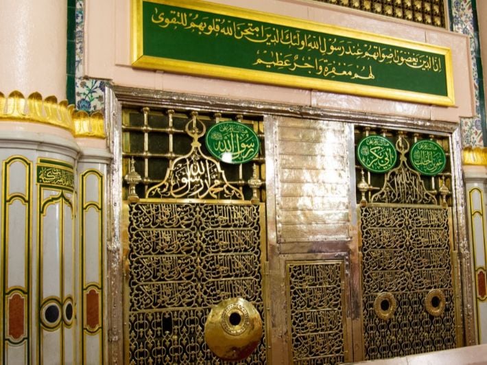 خطوات حجز موعد دخول الروضة الشريفة وما شروط الحصول علي تصريح 1445 5 خطوات حجز موعد دخول الروضة الشريفة وما شروط الحصول علي تصريح 1445